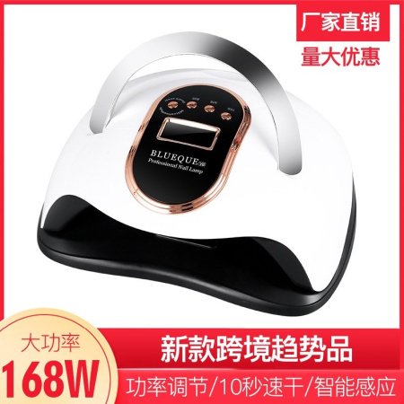 Мощная лампа для маникюра BLUEQUE V8 168W UV LED изображение