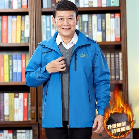 Мужская куртка ветровка с капюшоном фотография