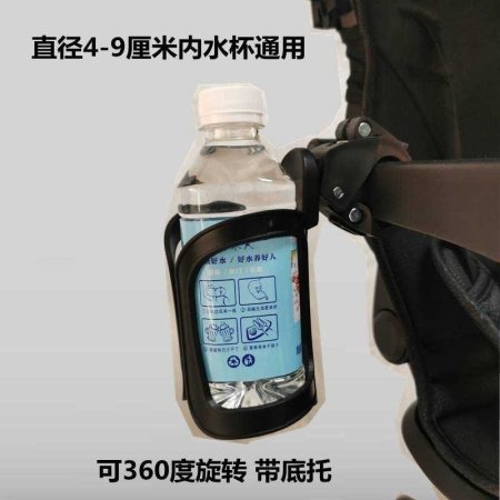 Детский транспортный комплект V13 фотография