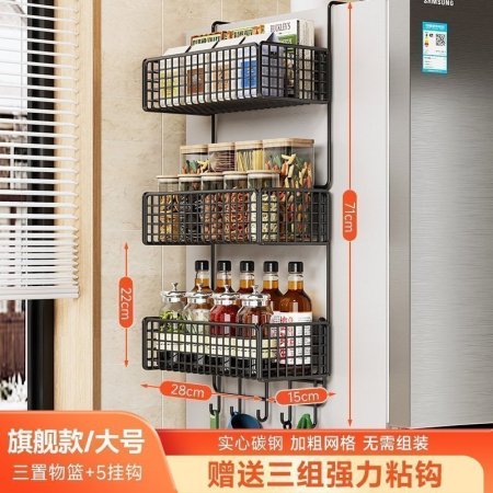 Многофункциональный держатель для холодильника изображение