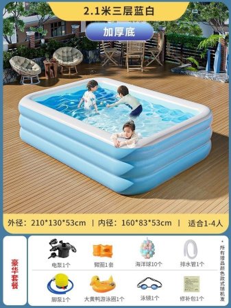 Надувной бассейн для дома и улицы фото