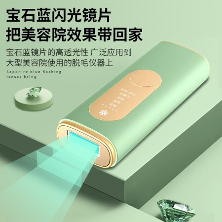 Лазерный эпилятор с функцией криотерапии фотография