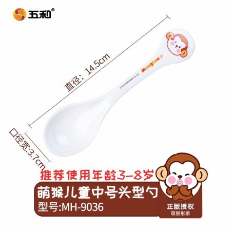 Детская керамическая миска с ручкой фотография