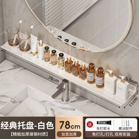 Полка для раковины в ванной U-образная фото