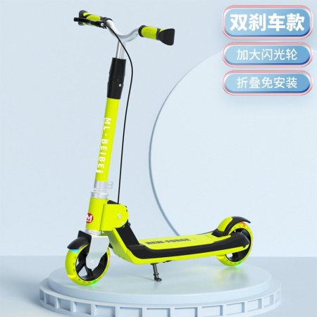 Детский складной самокат фотография