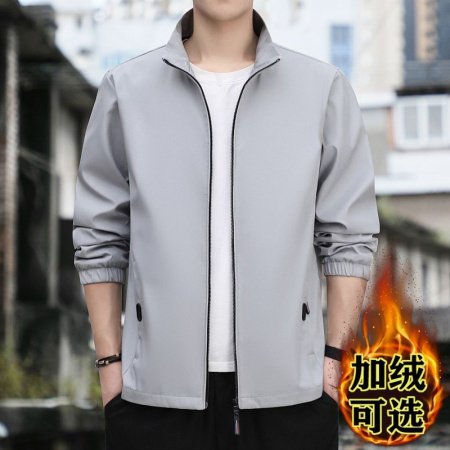 Мужская куртка с утеплением и защитой от ветра фото