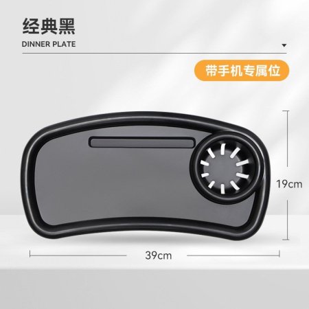 Универсальный поднос для детской коляски фотография