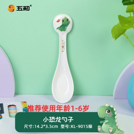 Детская керамическая миска с ручкой фотография