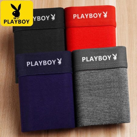 Хлопковые мужские трусы Playboy VIP9491 фотография
