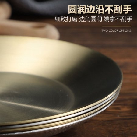 Корейская нержавеющая стальная тарелка для закусок фотография