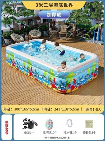 Надувной бассейн для дома и улицы фото