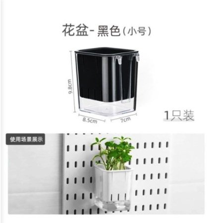 Набор для хранения настенных полок и крючков изображение