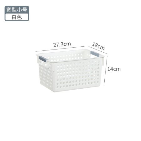 Пластиковая корзина для хранения фотография