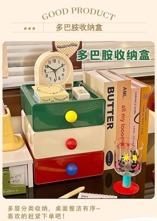 Хранение настольное ящиковое фото