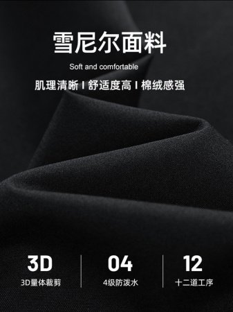 NASA мужская куртка 2024 новая весна фото