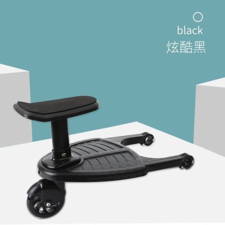 Детский транспортный модуль изображение