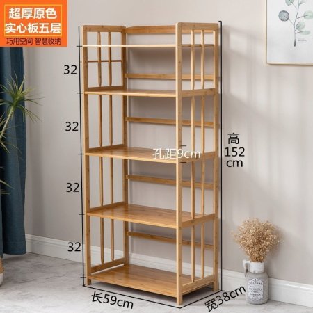 Многоуровневая полка для кухни из бамбука изображение