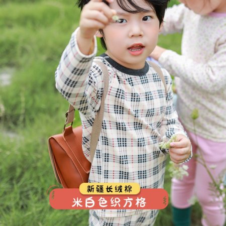 2023 новинка детский комплект термобелья для мальчиков и девочек фотография