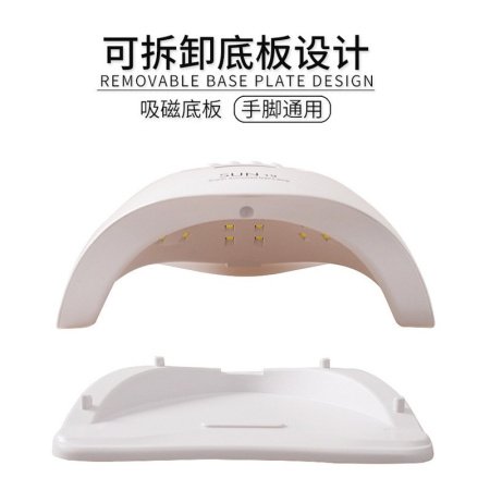 Лампа для маникюра 80W сушка изображение