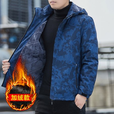 Мужская ветровка съемным капюшоном изображение