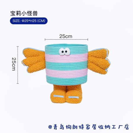 Корзина для хранения игрушек и закусок изображение