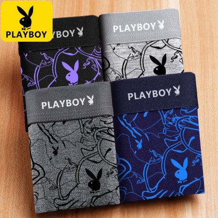 Хлопковые мужские трусы Playboy VIP9491 фотография