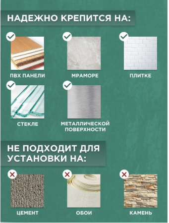 Набор полок для ванной 3 шт. GO-PV-03 / К18 / В21 детальное фото