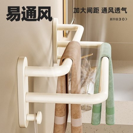 Моносоставной вантуз для ванной комнаты фото