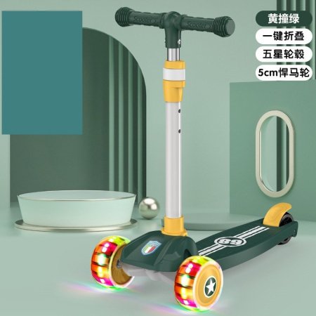 Детский трехколесный самокат фото