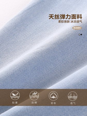 Детские джинсы для девочек фото