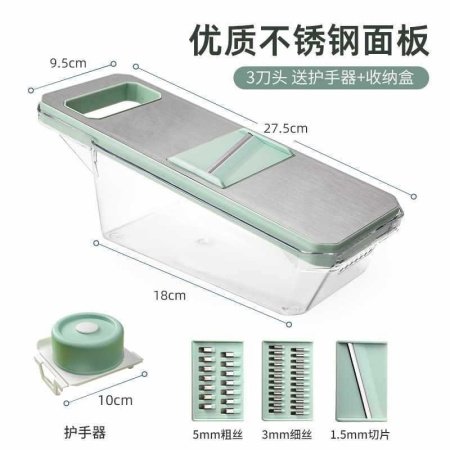 Многофункциональный рубщик для картофеля фото