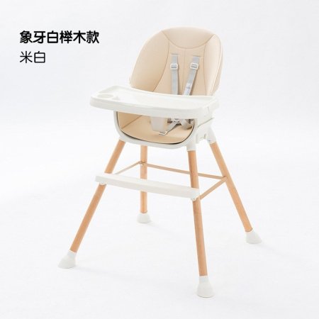 Многофункциональный стул для кормления детей фото