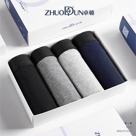 Мужские трусы в упаковке из 4 штук фото