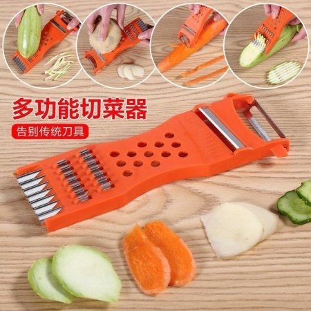 Многофункциональный овощерезатель фото