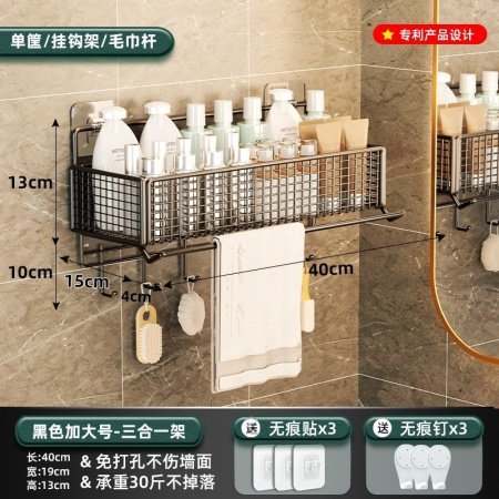 Полка для ванной комнаты фотография