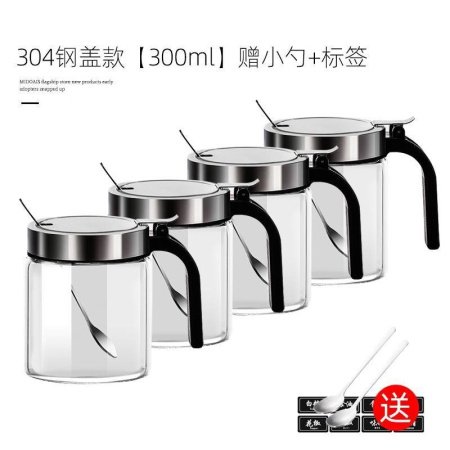 Стеклянный набор для специй с нержавеющей пружиной фотография