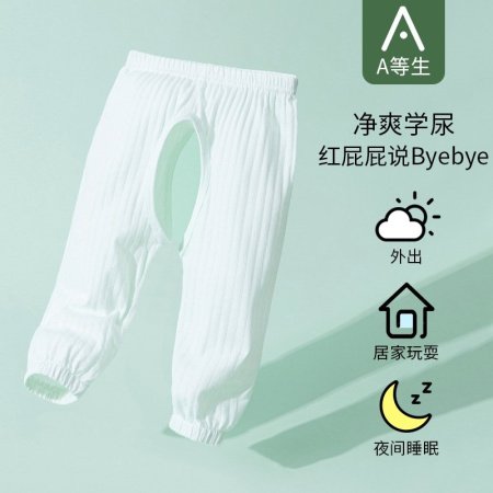 Летние детские брюки из чистого хлопка с защитой от комаров фотография