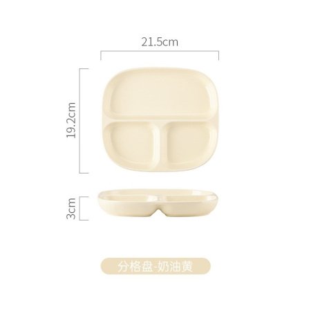 Керамическая тарелка для завтрака с разделением на секции фотография