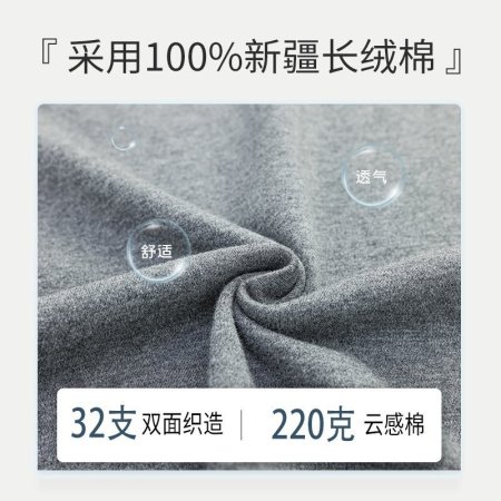 Мужская футболка с длинным рукавом фото