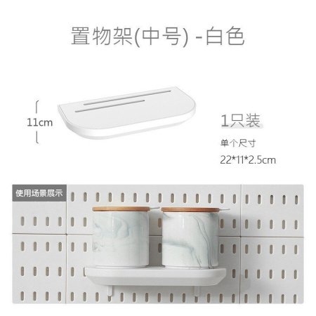 Набор для хранения настенных полок и крючков изображение