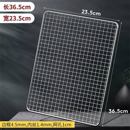 Жаровня для гриля из нержавеющей стали фотография