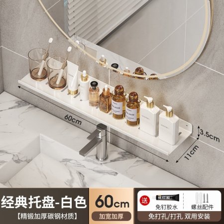 Полка для раковины в ванной U-образная фото