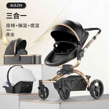 AULON детская коляска фото