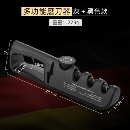Многофункциональный точильщик ножей XUNSHANG фото