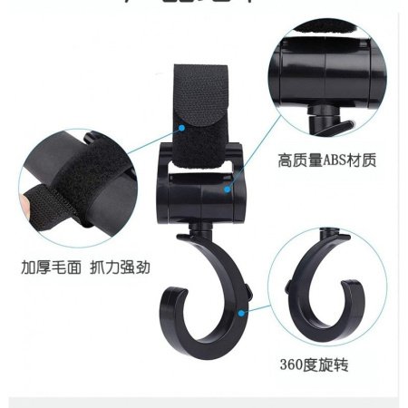 Крючок для детской коляски изображение