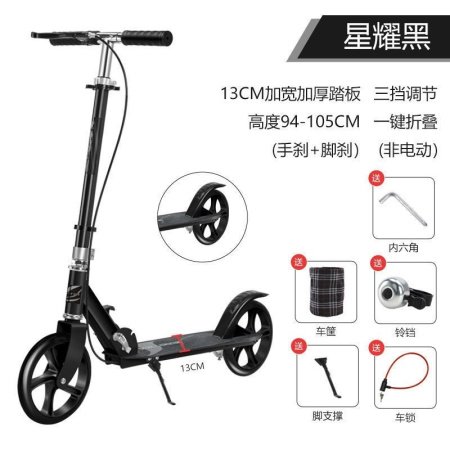 Скейтборд для взрослых и детей изображение