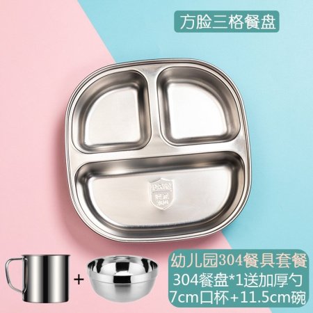 Детская посуда из нержавеющей стали фотография