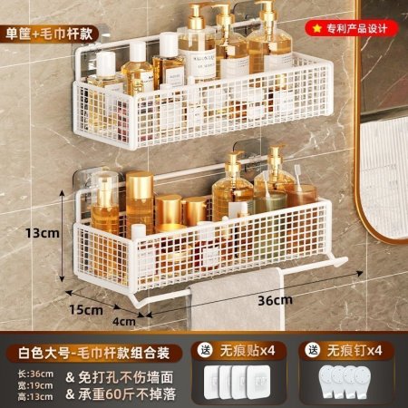 Полка для ванной комнаты фотография