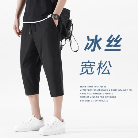 Мужские летние брюки из легкого льняного материала фотография