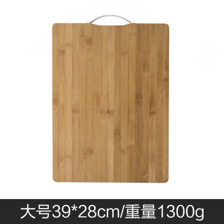 Деревянная разделочная доска изображение